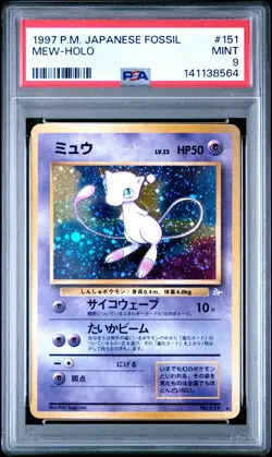 1997 POKEMON JPN FOSSIL #151 MEW-HOLO PSA 9 - Image 1