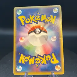 Milotic ex 004/015 Excellent Swirl PCG Quick Construction Packs Japanese Pokemon - Image 2