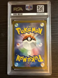 Mew 052/172 Holo 2022 Pokemon Japanese VSTAR Universe PSA 9 Mint - Image 2