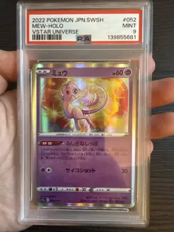 Mew 052/172 Holo 2022 Pokemon Japanese VSTAR Universe PSA 9 Mint - Image 3