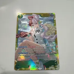 Uta (061) EB03-061 SEC : One Piece Heroines Edition Foil - Image 1