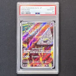 PSA 10 Drowzee AR 086/078 Art Rare sv1v Violet ex JAPAN Pokemon Card Game GEM - Image 1
