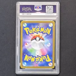 PSA 10 Drowzee AR 086/078 Art Rare sv1v Violet ex JAPAN Pokemon Card Game GEM - Image 2