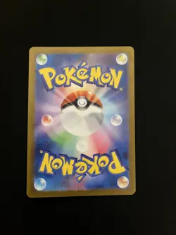 Eevee - 078/066 MINT/EXC Japanese Pokemon Cards SV5a: Crimson Haze Holo - Image 2