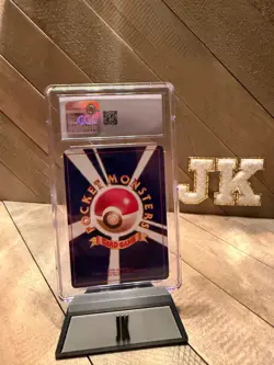 1996 Charizard Base Set Japanese Holo Pokemon Card CGC 9.5 MINT+ - Image 2