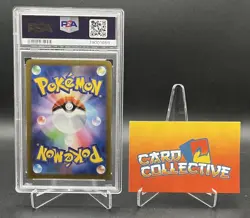 Pokemon Manaphy 178/172 - AR VSTAR Universe Japanese - PSA 10 GEM MINT - Image 2