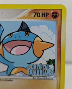 Pokemon TCG Crystal Guardians Marshtomp 38/100 Stamped Reverse Holo Near Mint - Image 3