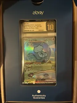 Pokemon Mew EX TCG Bubble Mew 347/190 JP SV4a Shiny Treasure CGC Pristine 10 - Image 2