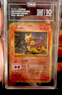 Magmar 006/032 Classic: Charizard Holo TAG 10 Japanese Pokemon TCG - Image 1