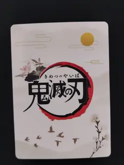 Kanao Tsuyuri Goddess Story Waifu Anime Trading Card UR Demon Slayer - Image 2