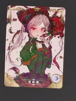 Shalltear Bloodfallen Goddess Story Waifu Anime Trading Card Rare - Image 1