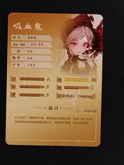 Shalltear Bloodfallen Goddess Story Waifu Anime Trading Card Rare - Image 2
