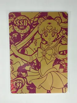 Sailor Moon Gold SSR Toei Animation Collectible Trading Card - Image 1