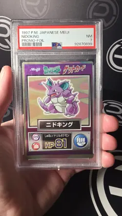 Pokemon Card Nidoking Meiji Get Card Nintendo HP81 Japanese - PSA 7 - Image 1