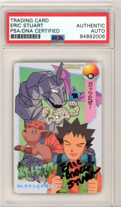 PSA Eric Stuart Signed Pocket Monsters Anime Collection Brock 44 Bandai Japanese - Image 1