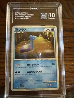 2023 POKEMON JPN CLASSIC BLASTOISE & SUICUNE EX DECK HOLO LAPRAS CGC 10 GEM MINT - Image 1