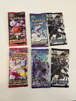 Korean Pokemon booster packs bundle (everything in the picture) - Image 1