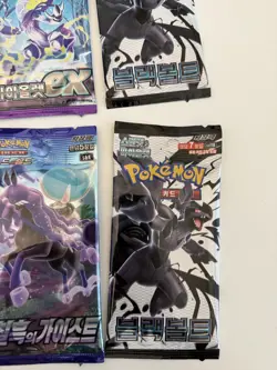 Korean Pokemon booster packs bundle (everything in the picture) - Image 4