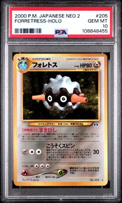 Pokemon Neo Discovery Japanese Forretress 205 PSA 10 GEM MINT - New Cert - Image 1