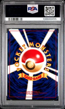 Pokemon Neo Discovery Japanese Forretress 205 PSA 10 GEM MINT - New Cert - Image 2