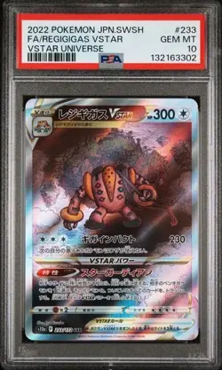 2022 POKEMON JAPANESE VSTAR UNIVERSE #233 FULLART REGIGIGAS PSA 10 GEM MINT - Image 1