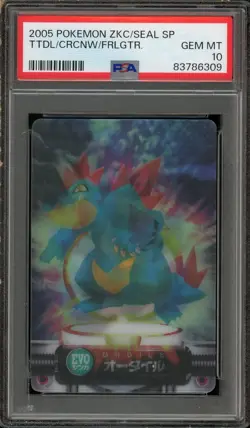 Pokemon PSA 10 Gem Mint 2004 Carddass Zukan Feraligatr Evolution Line Lenticular - Image 1