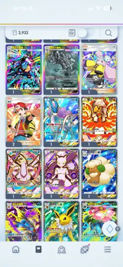 [ INSTANT ] Pokemon TCG Pocket Global 4000+ Hourglass All English Cards - Image 1