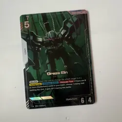 Bandai Graze Ein Unit Card EB-SY-23 Ein Dalton Gundam Card Game Standard - Image 1