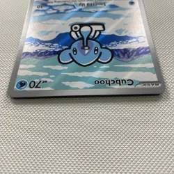 Cubchoo Illustration Rare 109/086 Black Bolt 2025 Pokemon TCG SV IR NM - Image 3