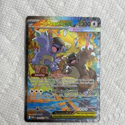 2025 Pokemon Mega Evolution Mega Kangaskhan EX SIR 182/132 Free Shipping - Image 1