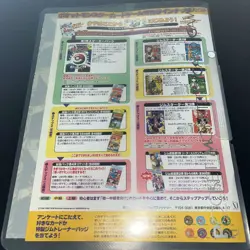 Pokemon Southern Islands Tropical Island Card Binder Set 1999 Nintendo - Image 2