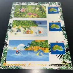 Pokemon Southern Islands Tropical Island Card Binder Set 1999 Nintendo - Image 4