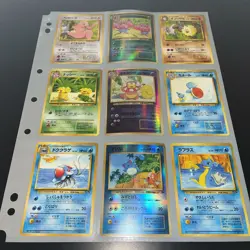 Pokemon Southern Islands Tropical Island Card Binder Set 1999 Nintendo - Image 5