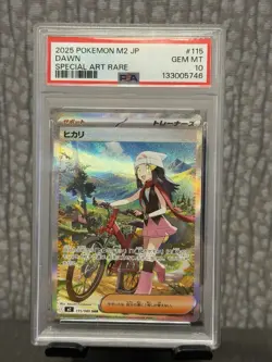 Pokemon Dawn Trainer Special Art Rare M2: Inferno X 115/080 Holo PSA 10 2025 - Image 1