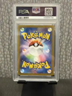 Pokemon Dawn Trainer Special Art Rare M2: Inferno X 115/080 Holo PSA 10 2025 - Image 2