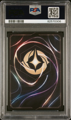 PSA 9 URSULA FOIL 59/204 DISNEY LORCANA THE FIRST CHAPTER ENG 2023! - Image 2