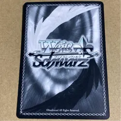 Weiss Schwarz Signed Attack on Titan Levi AOT/S35-032SP SP Resisting Fate FOIL - Image 2