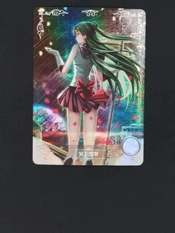 Sailor Pluto Goddess Story Waifu Anime Trading Card SR - Image 1