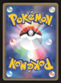 Numel 012/055 Japanese,1st Edition Pokemon ADV Expansion Pack - Image 2