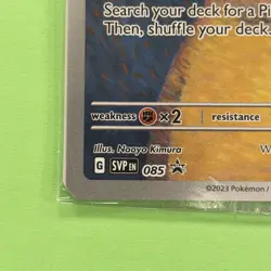 PIKACHU VAN GOGH WITH GREY FELT HAT SVP EN 085 PROMO POKEMON CARD-SEALED - Image 4