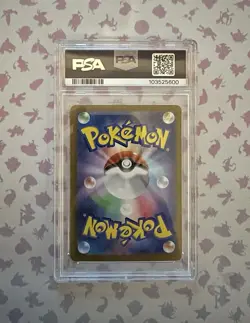 PSA 10 Umbreon ex SAR 217/187 Terastal Festival sv8a 2024 Pokemon Card Japanese - Image 2