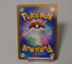 Growlithe 058/165 Mirro Master ball Pokemon Card 151 Holo Japanese version - Image 5