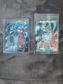 NM/M Dragon Ball Super Card Game SSB Son Goku & SSB Vegeta, Rivalry Wild... - Image 1