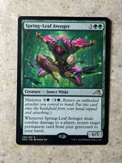 MTG NM Spring Leaf Avenger [Kamigawa Neon Dynasty] - Image 1