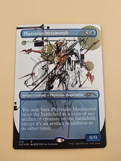 Phyrexian Metamorph (Borderless) Secret Lair Drop Foil NM - Image 2
