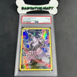 2015 POKEMON XY BLACK STAR PROMO PALKIA #XY75 HOLO PSA 7 NM - Image 1
