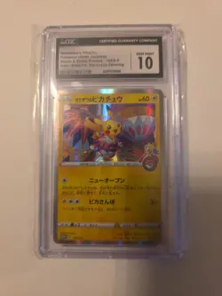 PSA 10 Kanazawa's Pikachu 144/S-P Kanazawa Open - Pokemon Card Japanese 2020 - Image 1