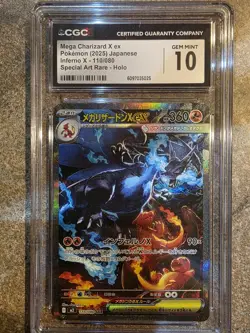 2025 POKEMON JPN INFERNO X #110/080 MEGA CHARIZARD X EX CGC 10 GEM MINT - Image 1