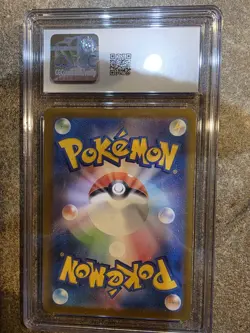 2025 POKEMON JPN INFERNO X #110/080 MEGA CHARIZARD X EX CGC 10 GEM MINT - Image 2