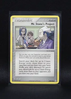 Mr. Stone's Project 88/110 - EX Holon Phantoms - NON-Holo Uncommon Pokemon - Image 1